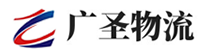 深圳到五华区物流公司